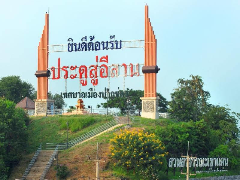 Rimtarninn Hotel Pak Chong Exterior foto