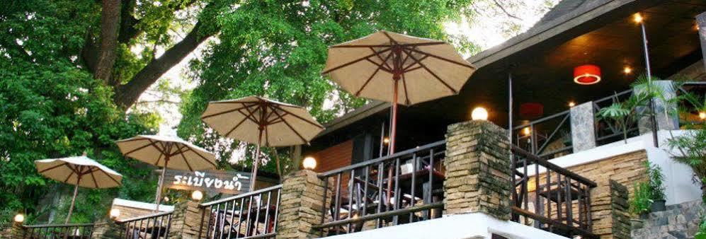 Rimtarninn Hotel Pak Chong Exterior foto